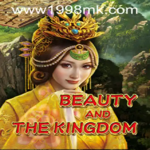 Explorando o Fascinante Mundo de BeautyAndTheKingdom: Um Mergulho nas Atrações de 1998MK
