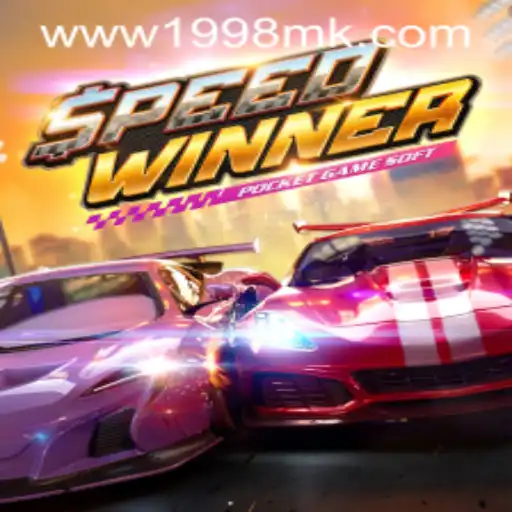 SpeedWinner: Um Mergulho no Mundo do Jogo Revolucionário