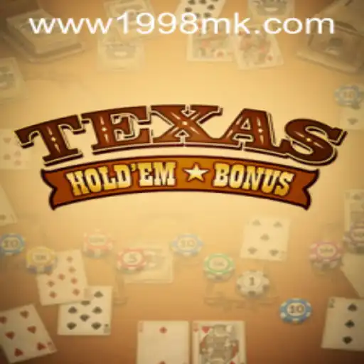 Conheça o Texas Hold'em Bonus: Um Clássico em Ascensão